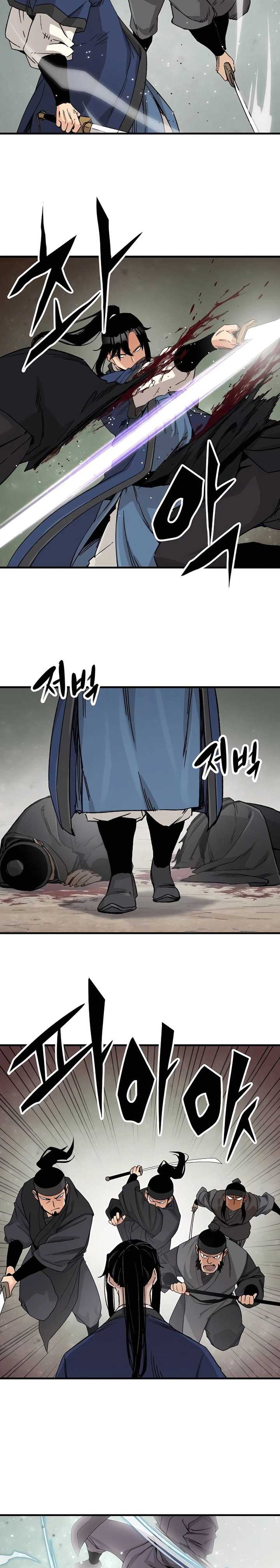 Reborn as The Heavenly Demon Chapter 27 Gambar 4