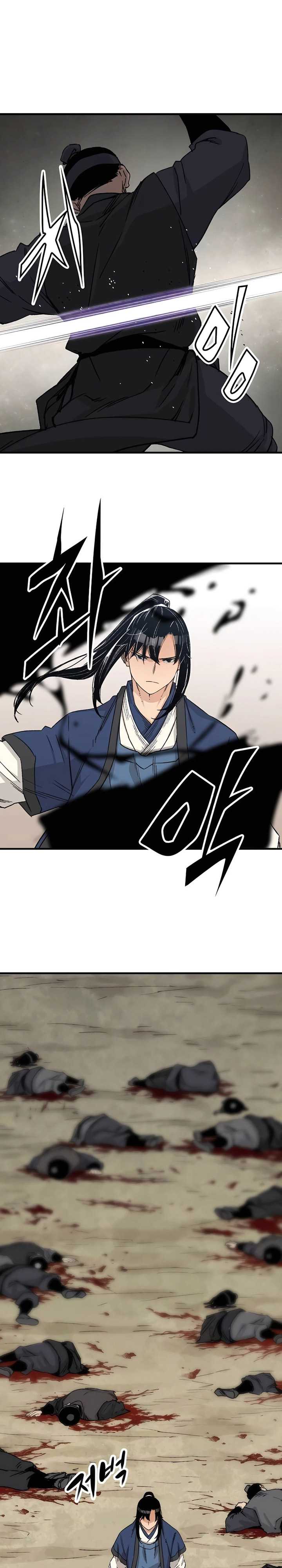 Reborn as The Heavenly Demon Chapter 27 Gambar 6