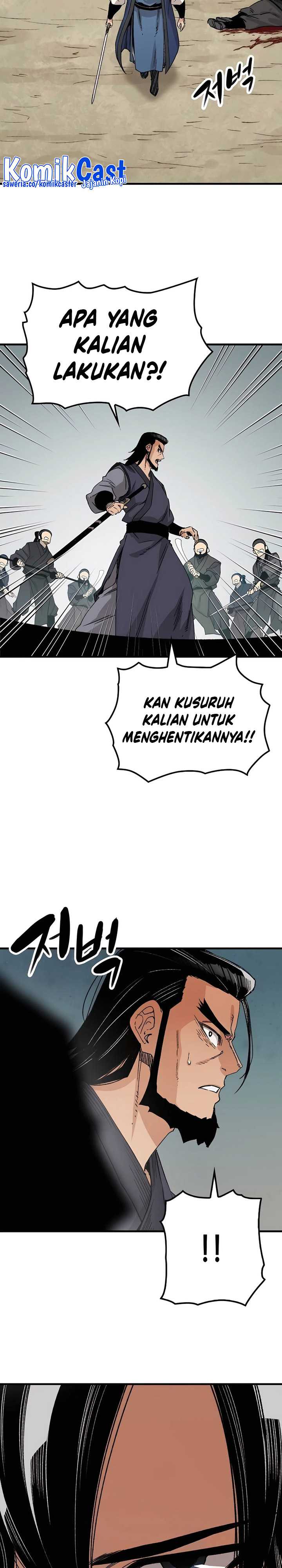 Reborn as The Heavenly Demon Chapter 27 Gambar 7