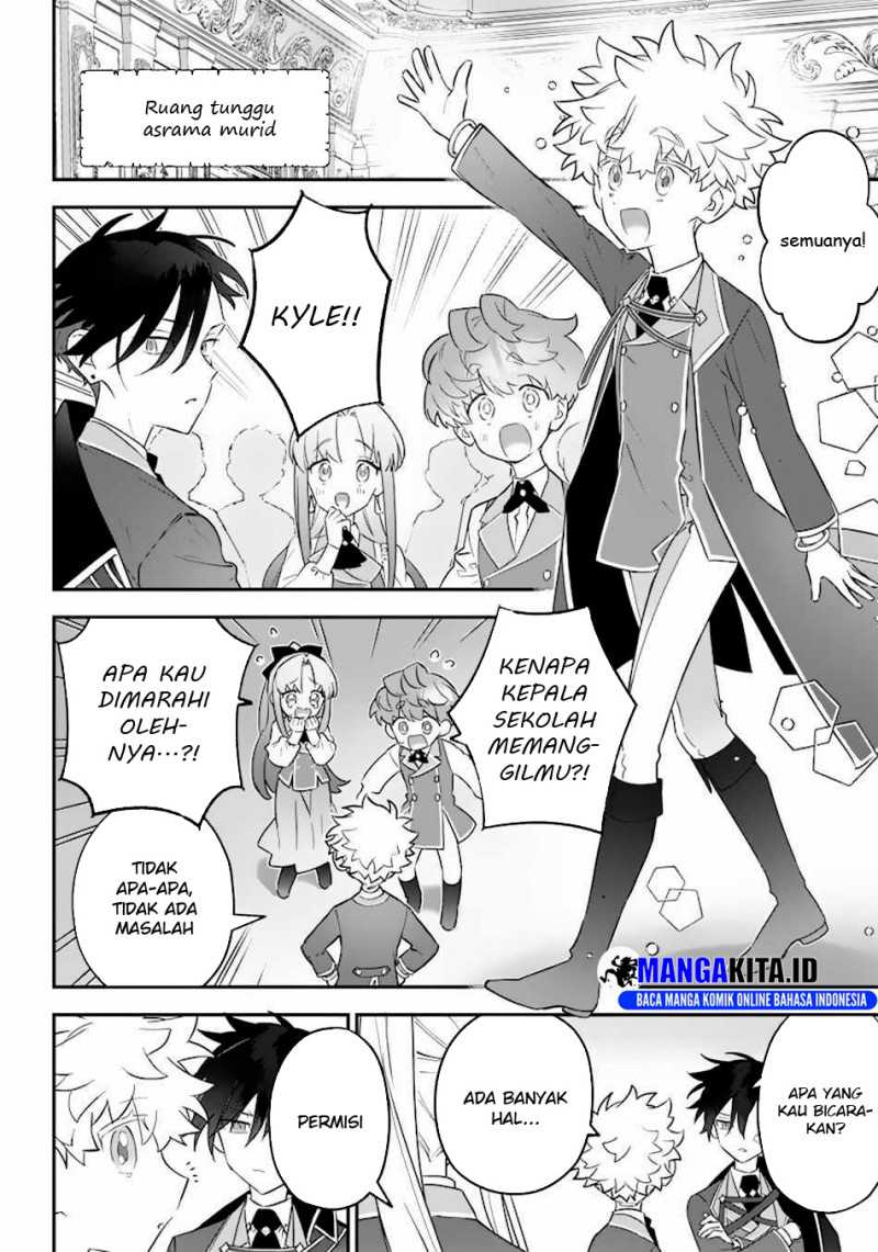 Sekai ni Hitori, Zenzokusei Mahou no Tsukaite Chapter 16 Gambar 14