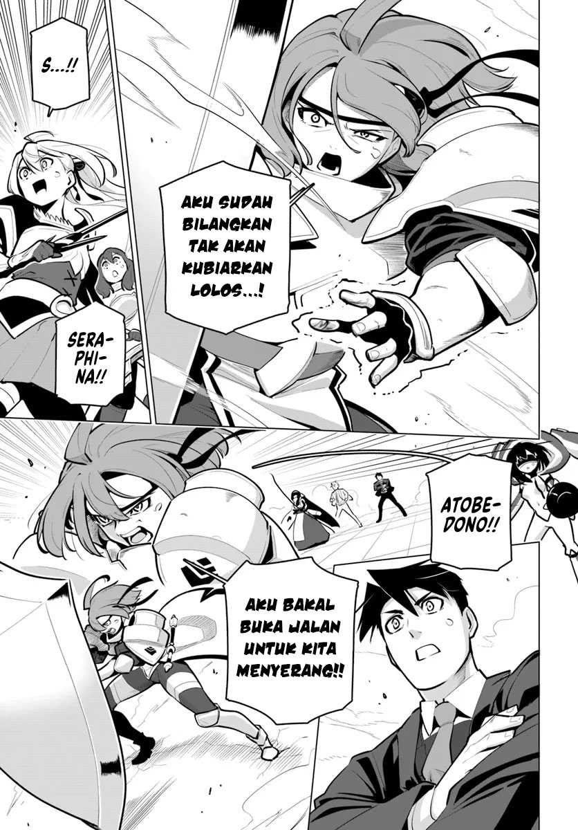 Sekai Saikyou no Kouei: Meikyuukoku no Shinjin Tansakusha Chapter 32 Gambar 10