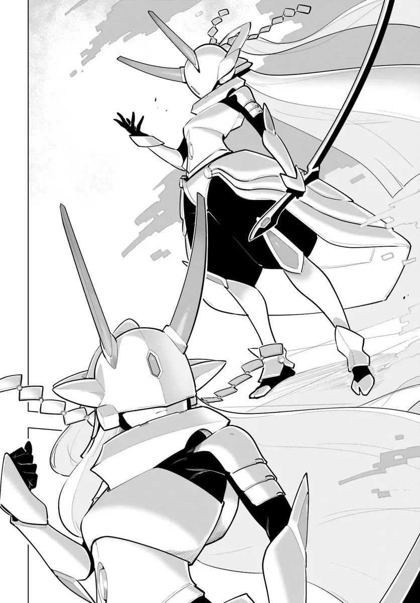 Sekai Saikyou no Kouei: Meikyuukoku no Shinjin Tansakusha Chapter 32 Gambar 36