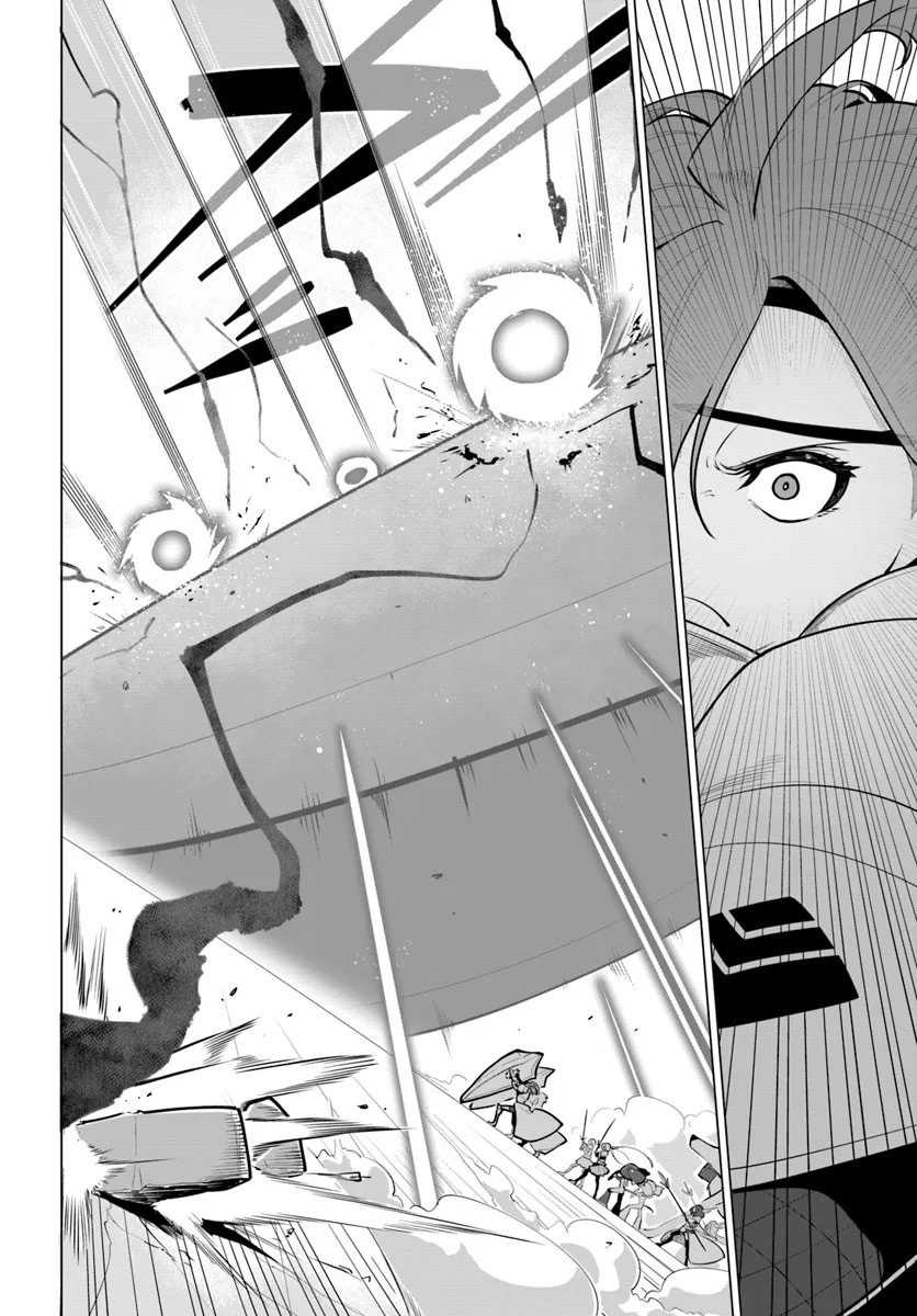 Sekai Saikyou no Kouei: Meikyuukoku no Shinjin Tansakusha Chapter 32 Gambar 7