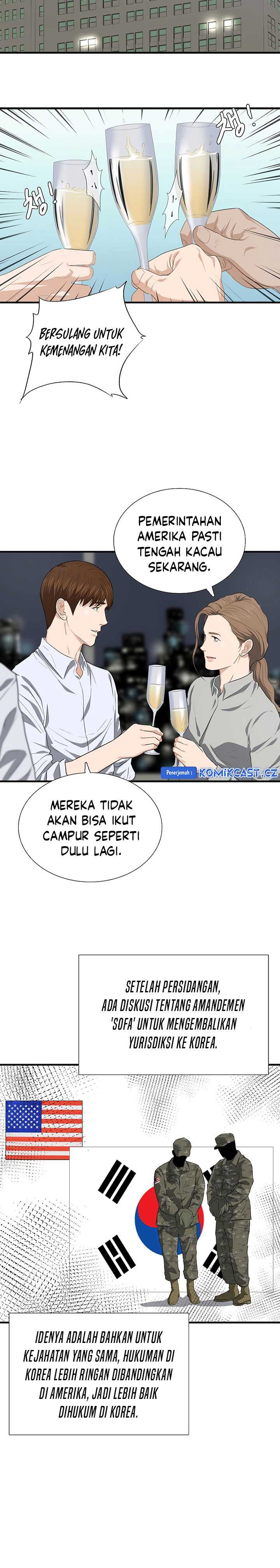 This is the Law Chapter 128 Gambar 11