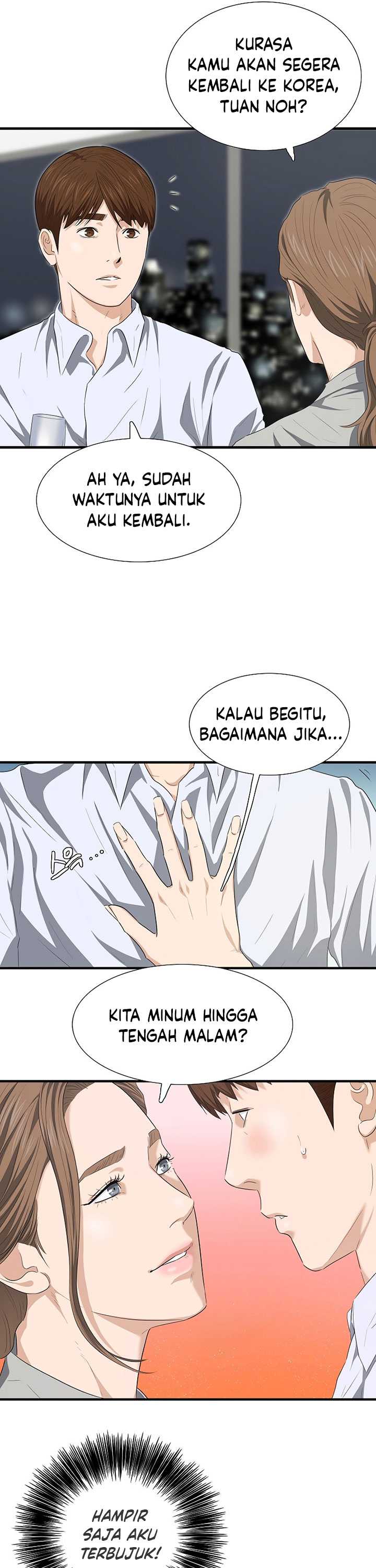 This is the Law Chapter 128 Gambar 12