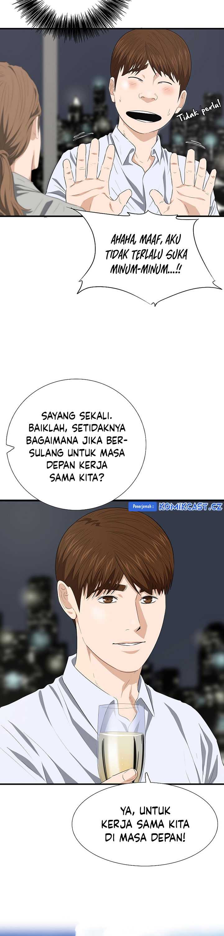 This is the Law Chapter 128 Gambar 13