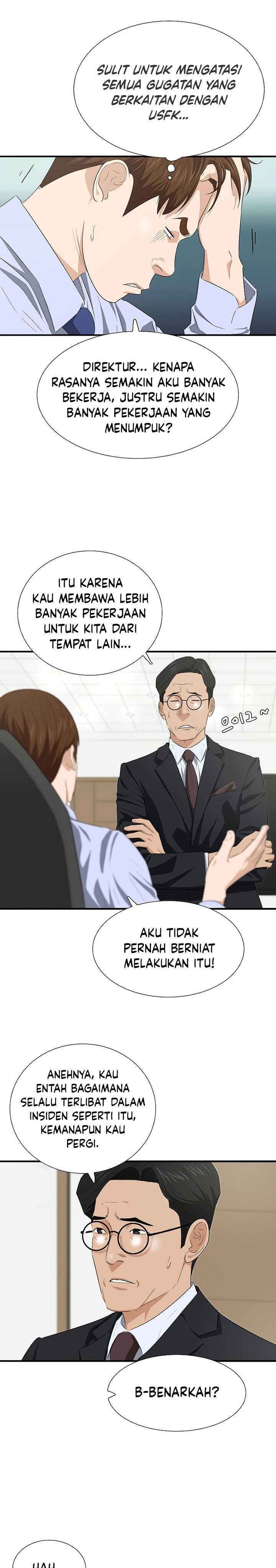 This is the Law Chapter 128 Gambar 15