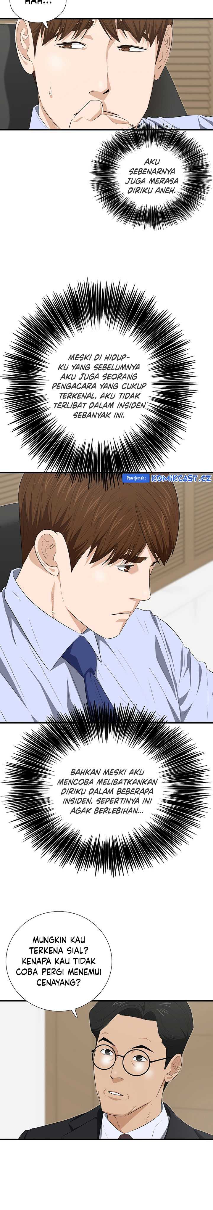 This is the Law Chapter 128 Gambar 16