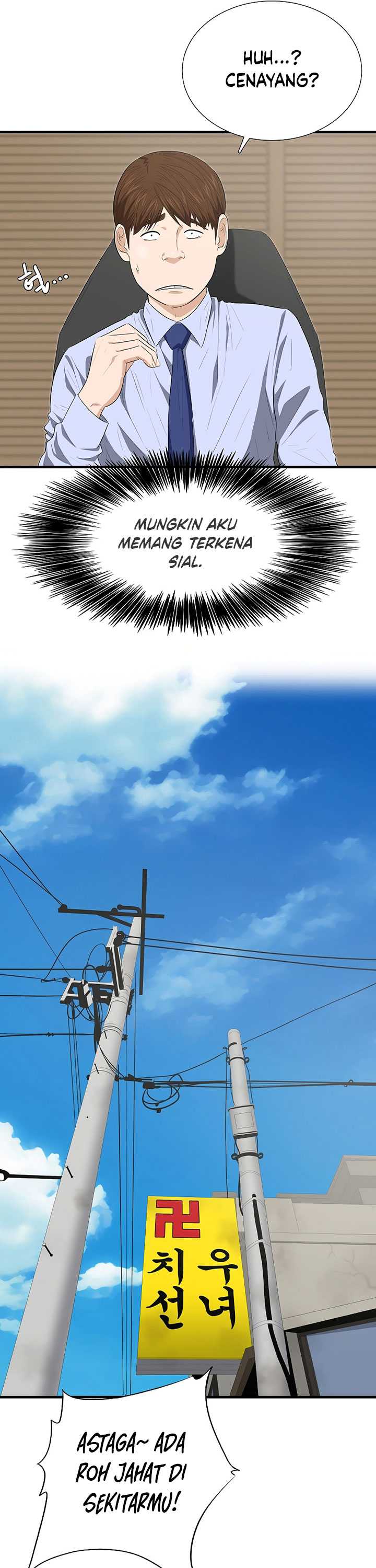 This is the Law Chapter 128 Gambar 17