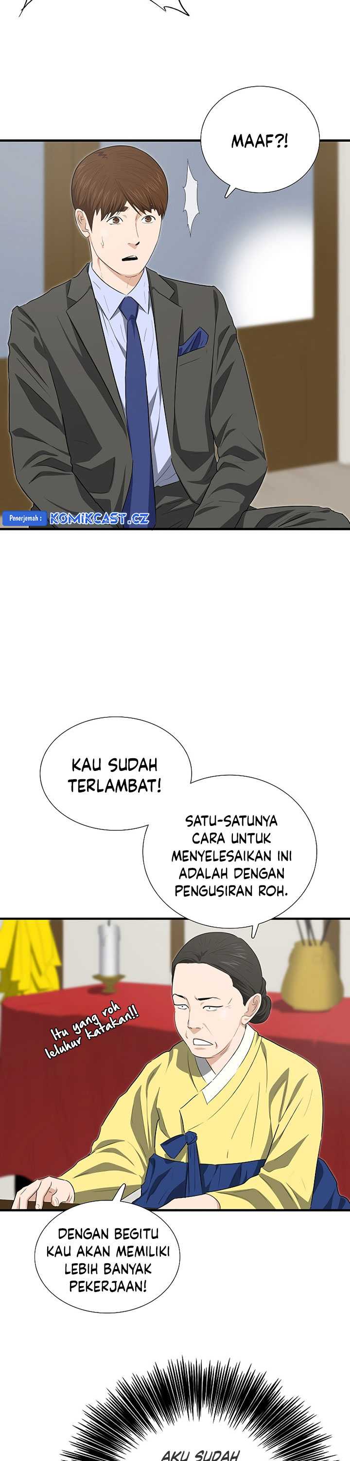 This is the Law Chapter 128 Gambar 18