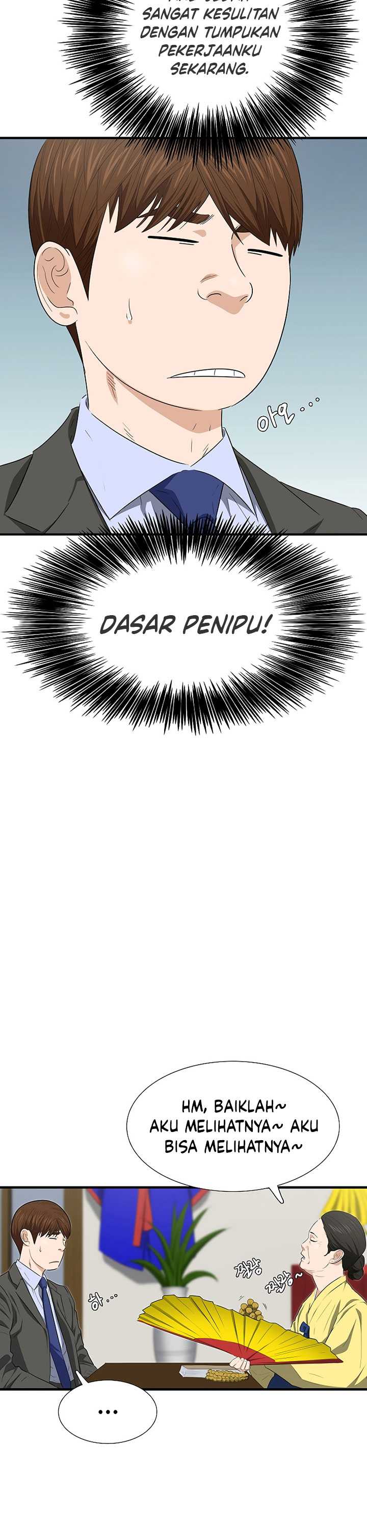 This is the Law Chapter 128 Gambar 19