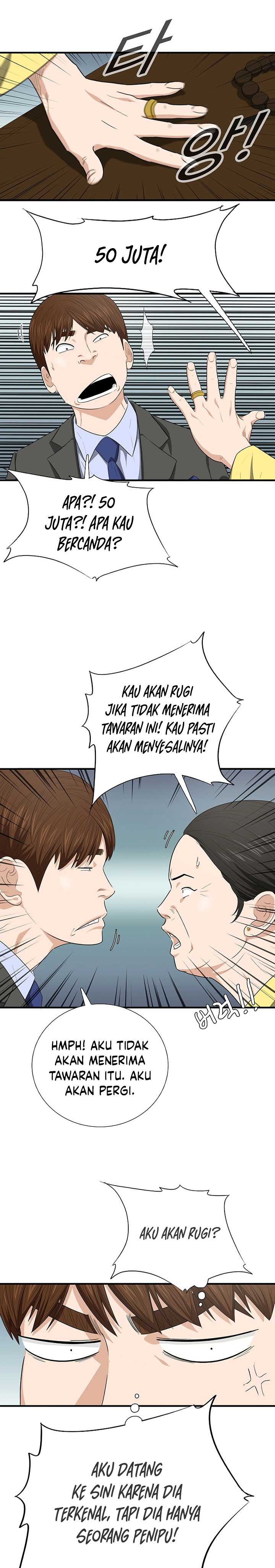 This is the Law Chapter 128 Gambar 20