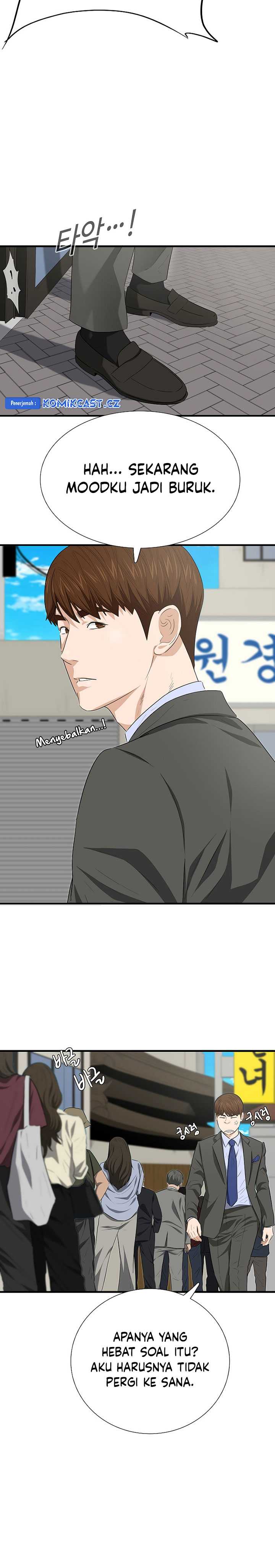 This is the Law Chapter 128 Gambar 21