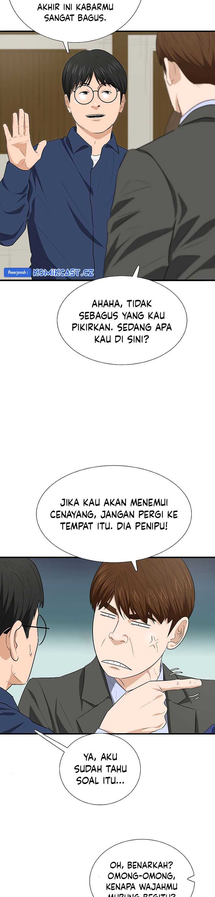 This is the Law Chapter 128 Gambar 23