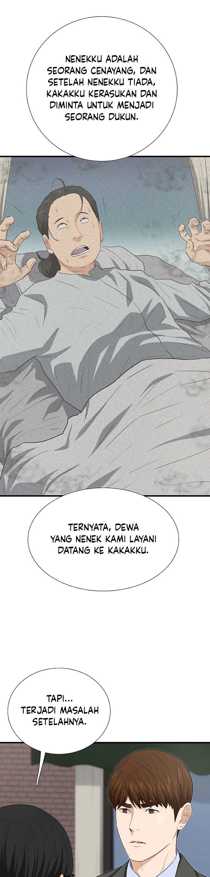 This is the Law Chapter 128 Gambar 25