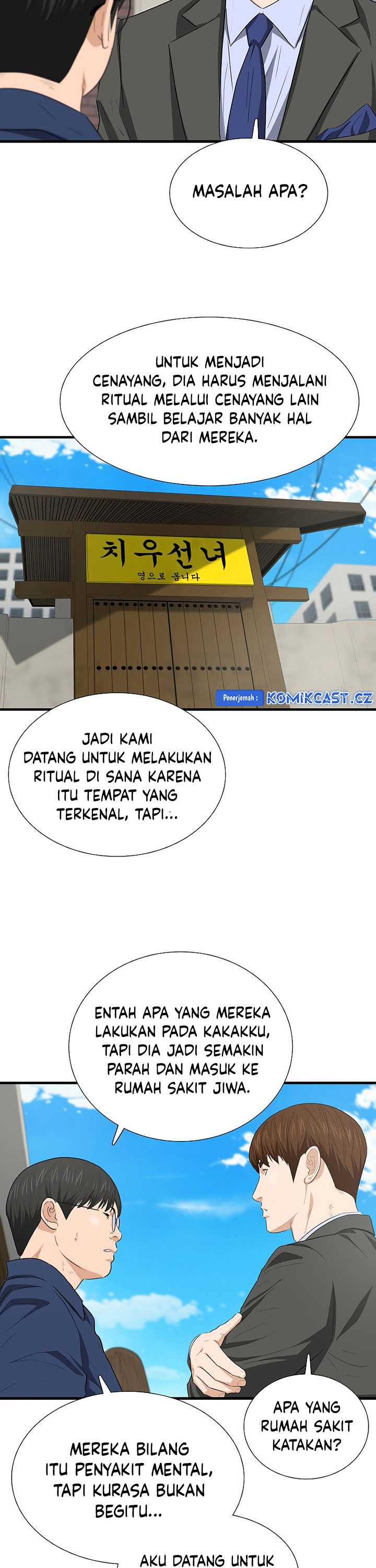 This is the Law Chapter 128 Gambar 26