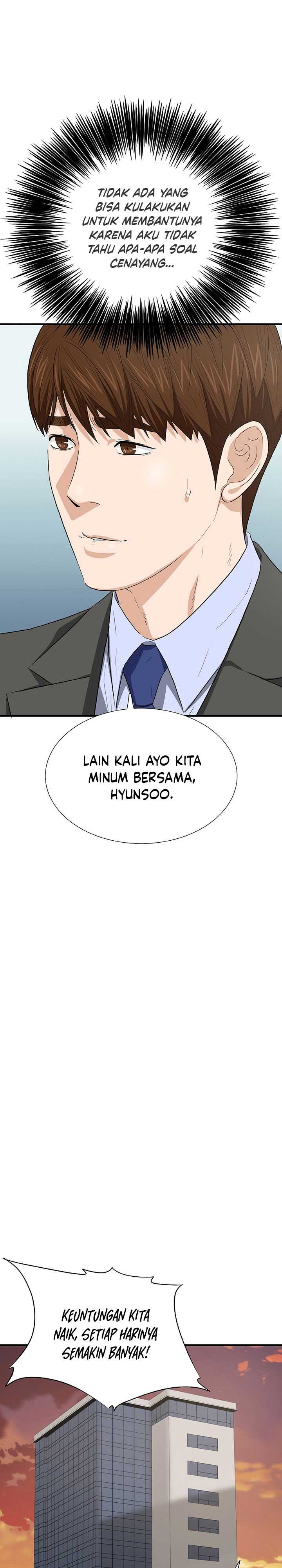 This is the Law Chapter 128 Gambar 28