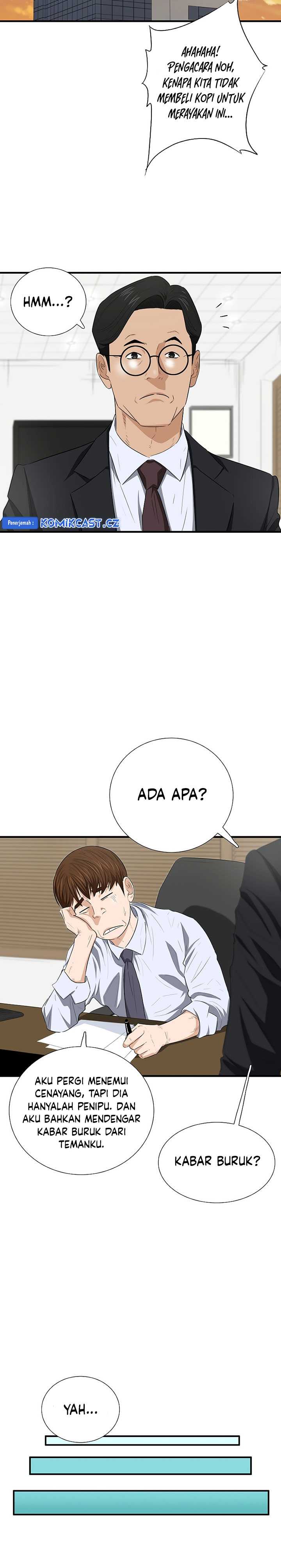 This is the Law Chapter 128 Gambar 29
