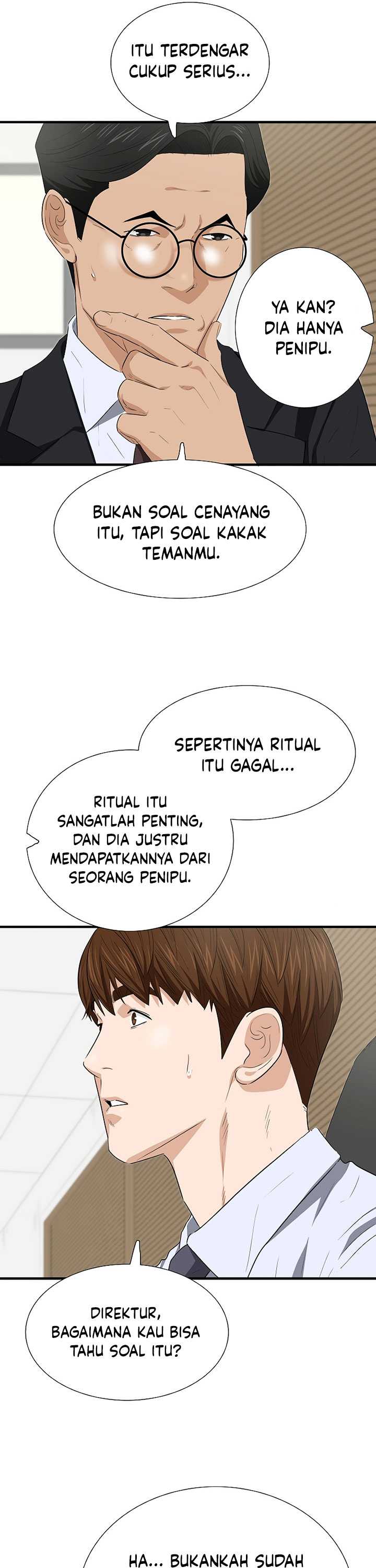 This is the Law Chapter 128 Gambar 30
