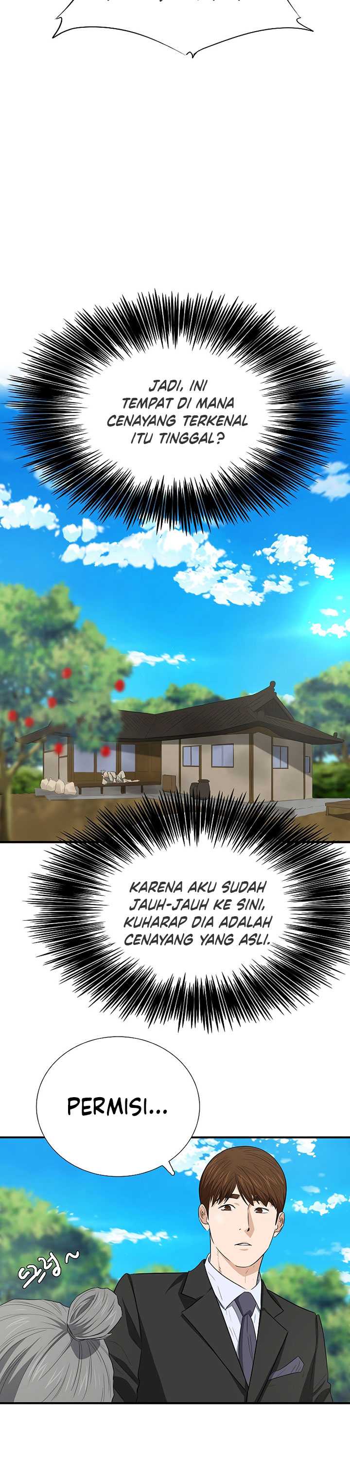 This is the Law Chapter 128 Gambar 32