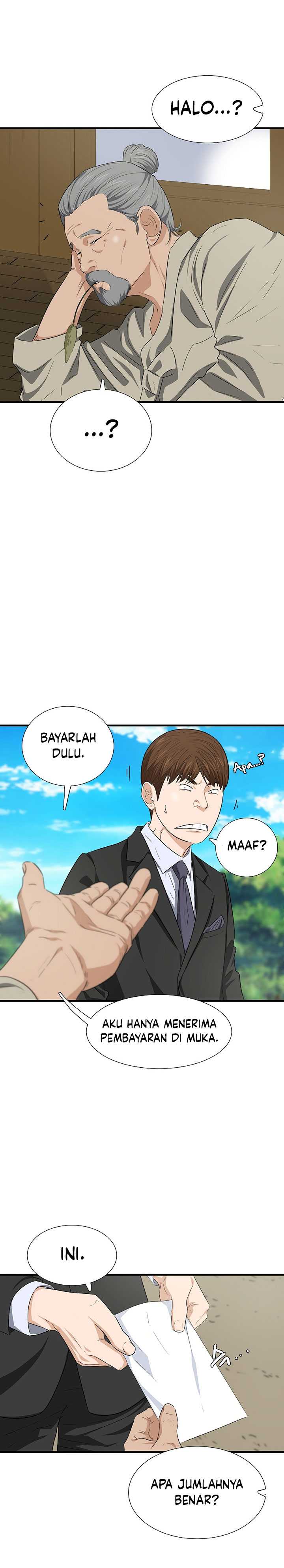 This is the Law Chapter 128 Gambar 33