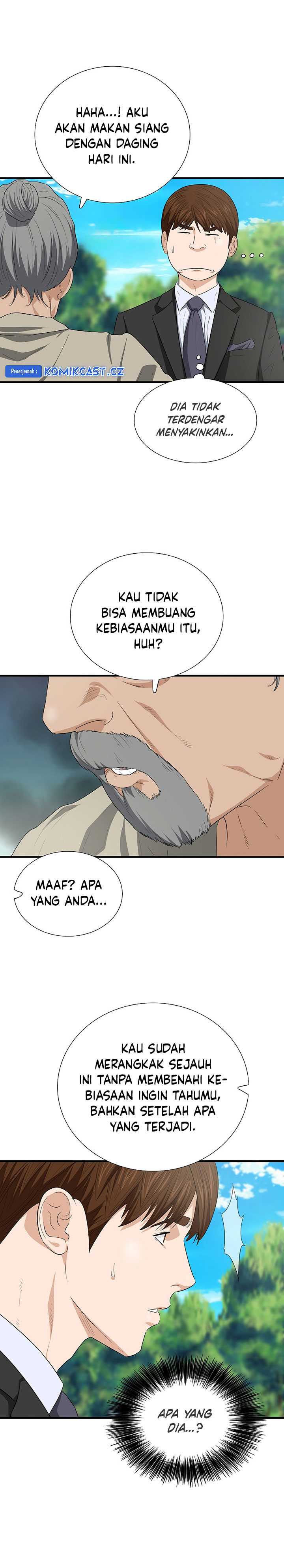 This is the Law Chapter 128 Gambar 34