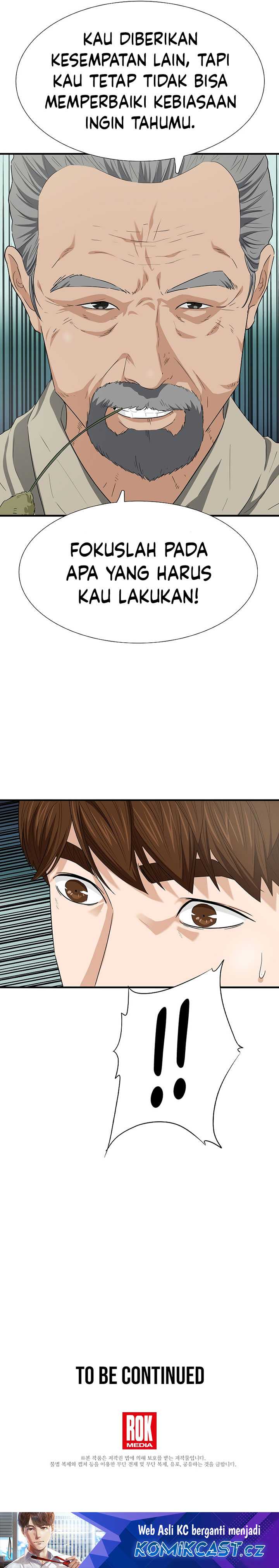 This is the Law Chapter 128 Gambar 35