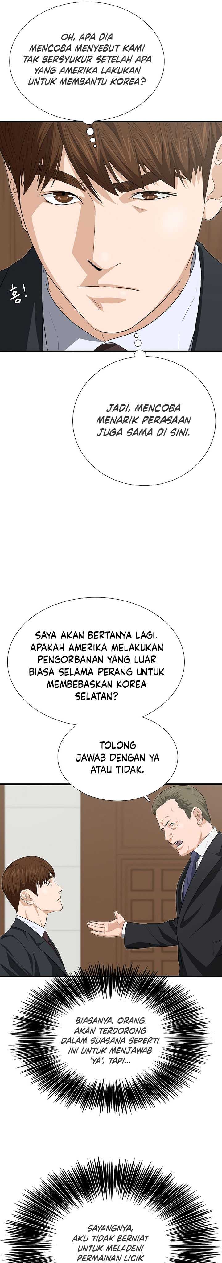 This is the Law Chapter 128 Gambar 4