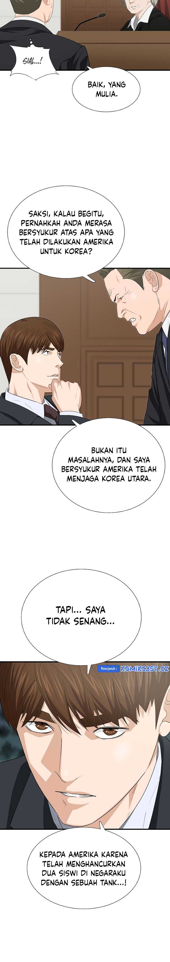 This is the Law Chapter 128 Gambar 7