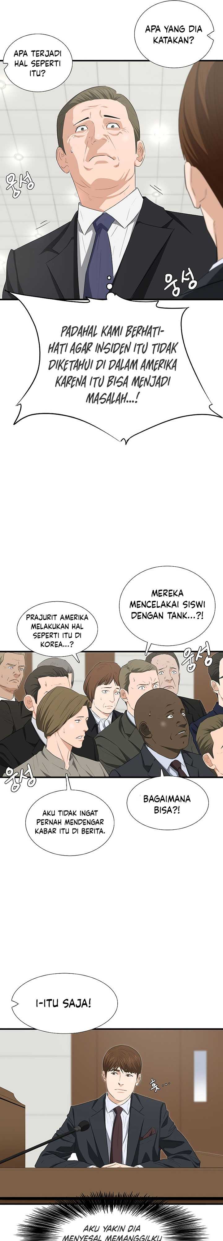 This is the Law Chapter 128 Gambar 8