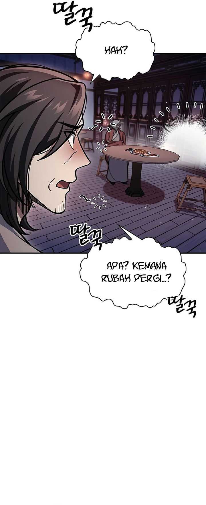Heavenly Grand Archive’s Young Master Chapter 85 Gambar 11