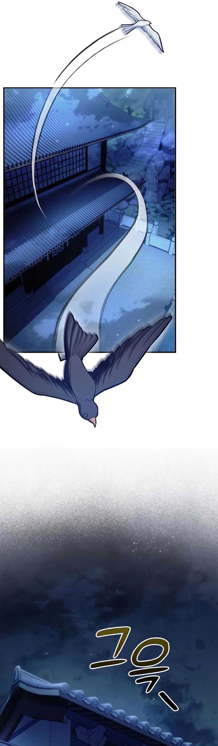 Heavenly Grand Archive’s Young Master Chapter 85 Gambar 61