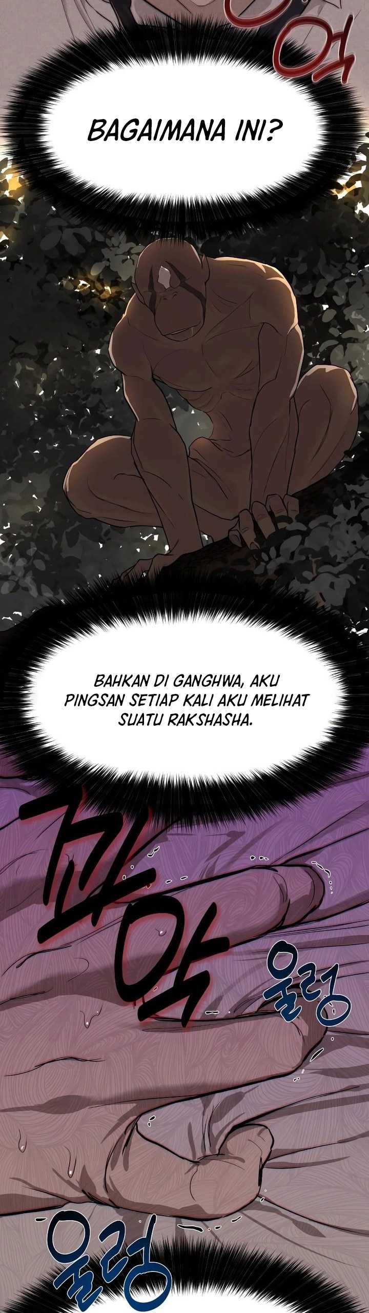 Special Civil Servant Chapter 9 Gambar 22