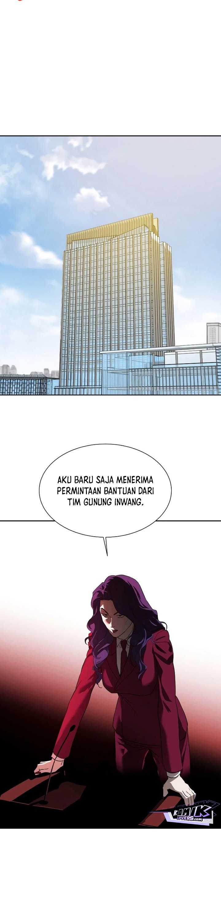 Special Civil Servant Chapter 9 Gambar 7