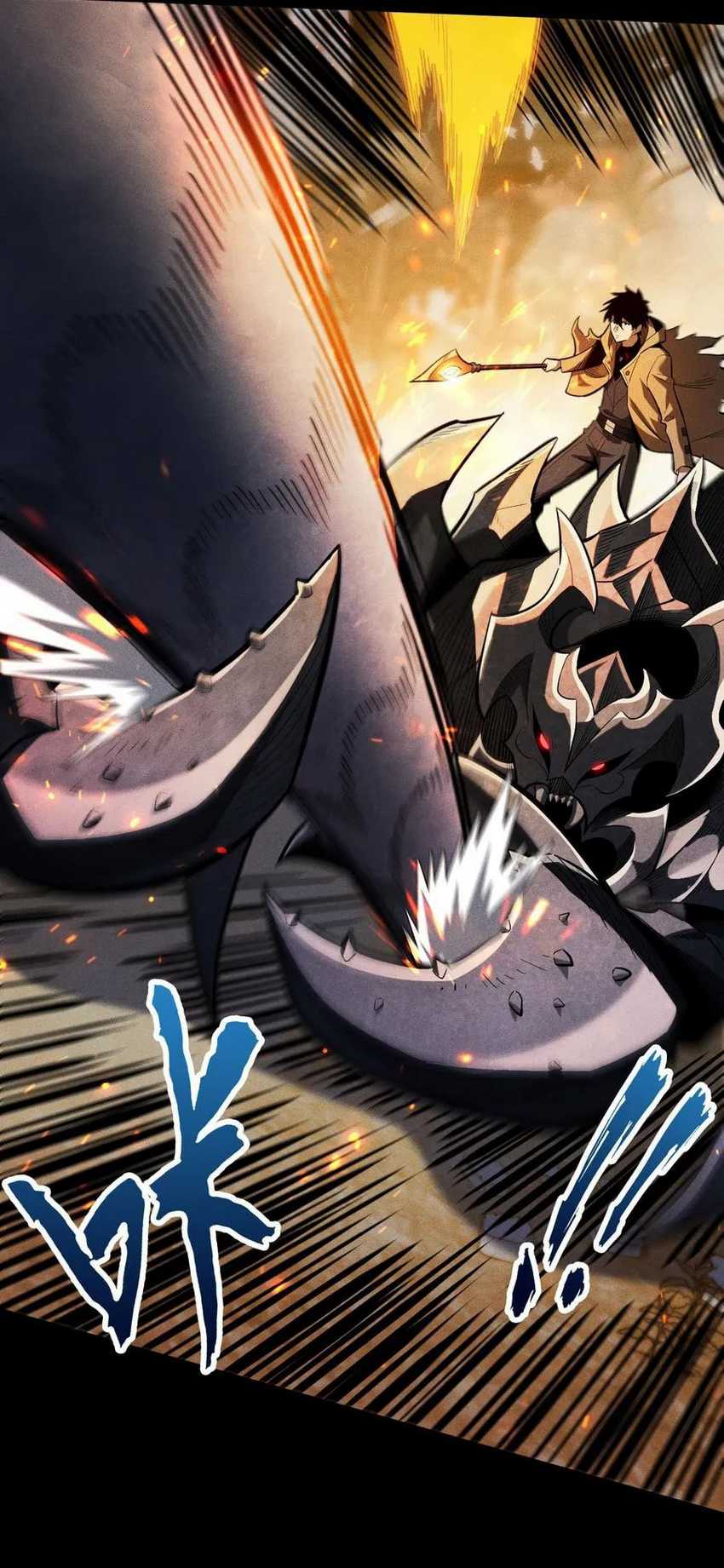I Awoke as a God After Auto Battling For a Million Years (Idle Player Returns as a God) Chapter 4 Gambar 55