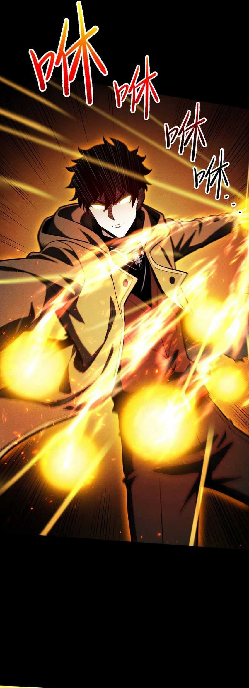 I Awoke as a God After Auto Battling For a Million Years (Idle Player Returns as a God) Chapter 4 Gambar 56