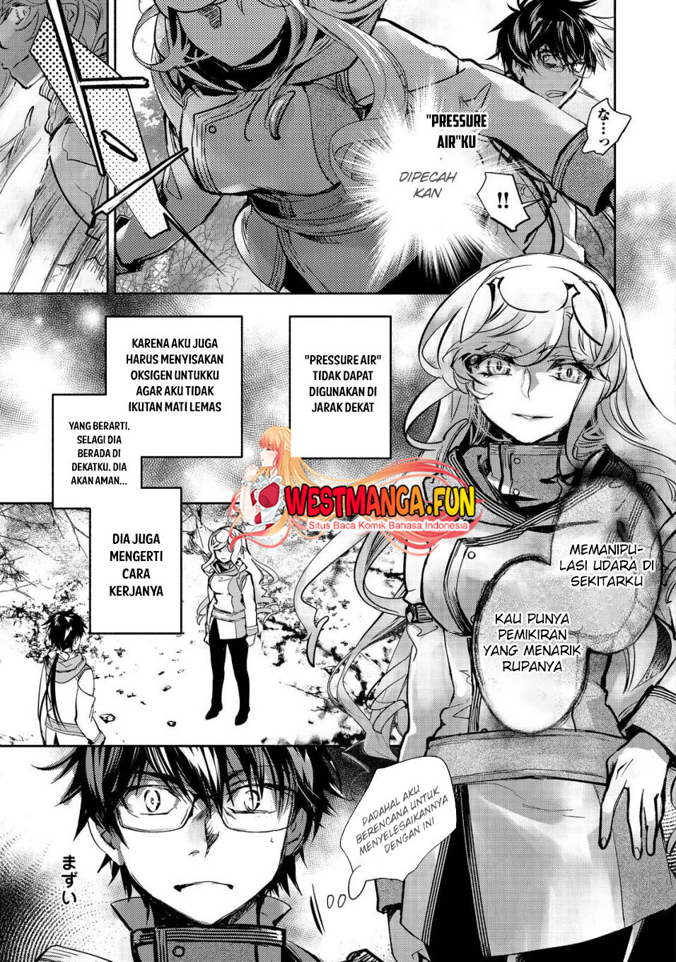 Maryoku Zero no Saikyou Majutsushi: Yahari Omaera no Majutsu Riron wa Machigatte Iru Nda ga Chapter 19 Gambar 11