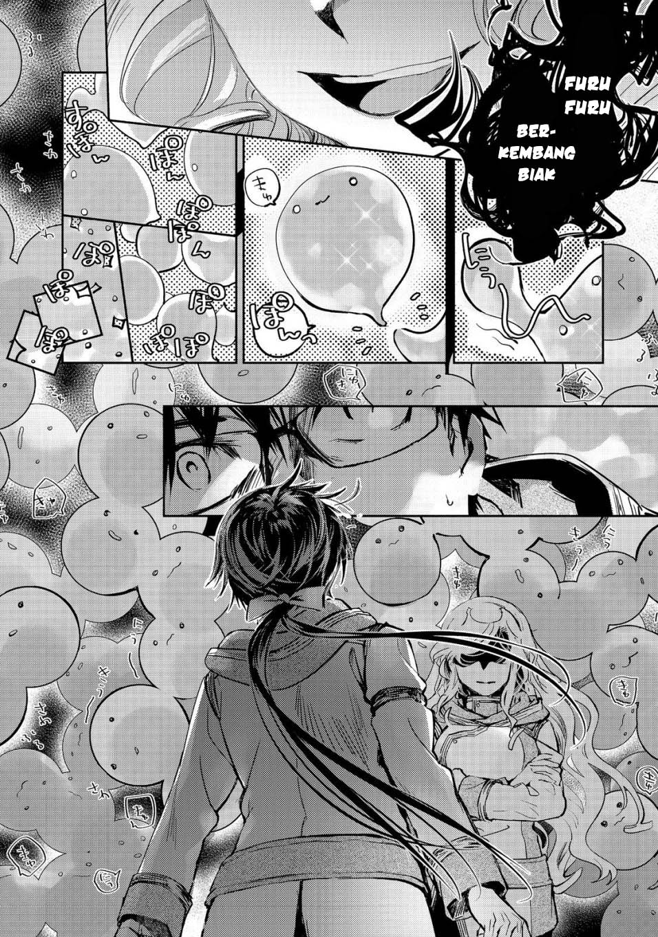 Maryoku Zero no Saikyou Majutsushi: Yahari Omaera no Majutsu Riron wa Machigatte Iru Nda ga Chapter 19 Gambar 12