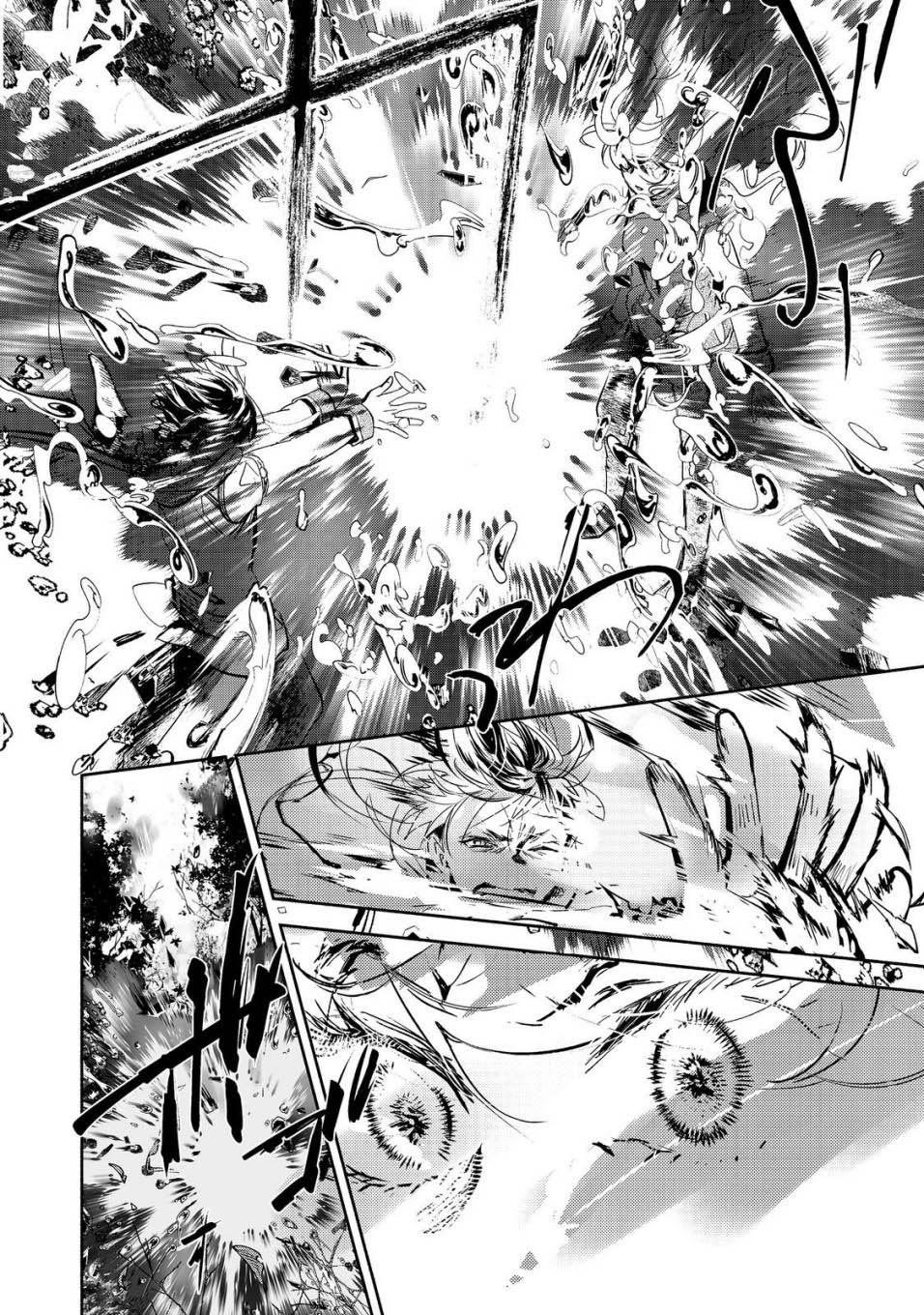 Maryoku Zero no Saikyou Majutsushi: Yahari Omaera no Majutsu Riron wa Machigatte Iru Nda ga Chapter 19 Gambar 14