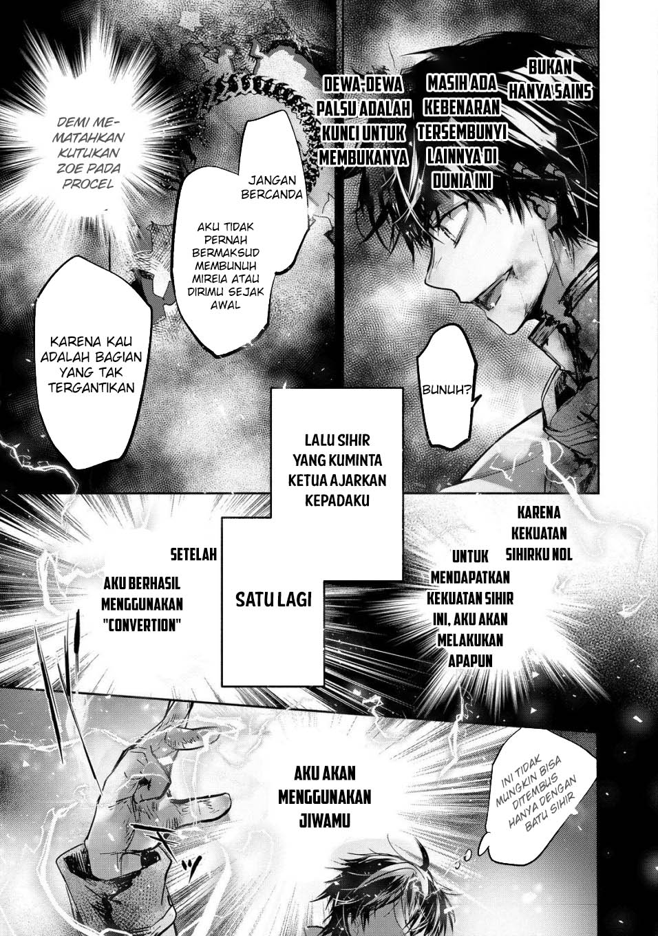 Maryoku Zero no Saikyou Majutsushi: Yahari Omaera no Majutsu Riron wa Machigatte Iru Nda ga Chapter 19 Gambar 30