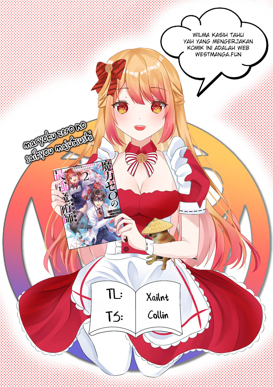 Maryoku Zero no Saikyou Majutsushi: Yahari Omaera no Majutsu Riron wa Machigatte Iru Nda ga Chapter 19 Gambar 4