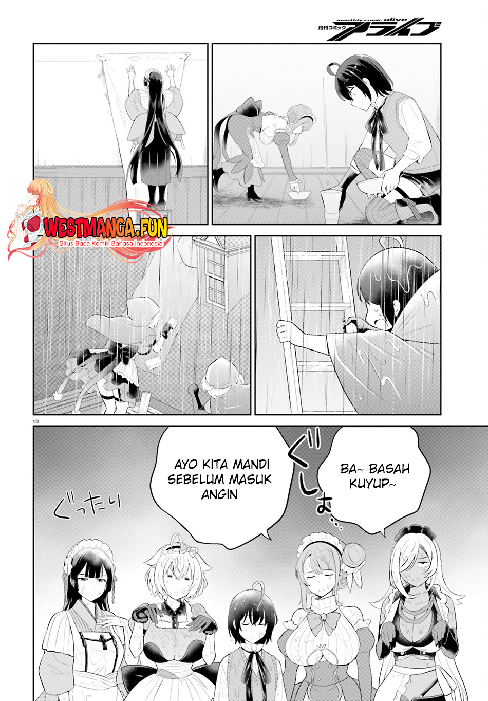 Shindou Yuusha to Maid Oneesan Chapter 41 Gambar 12
