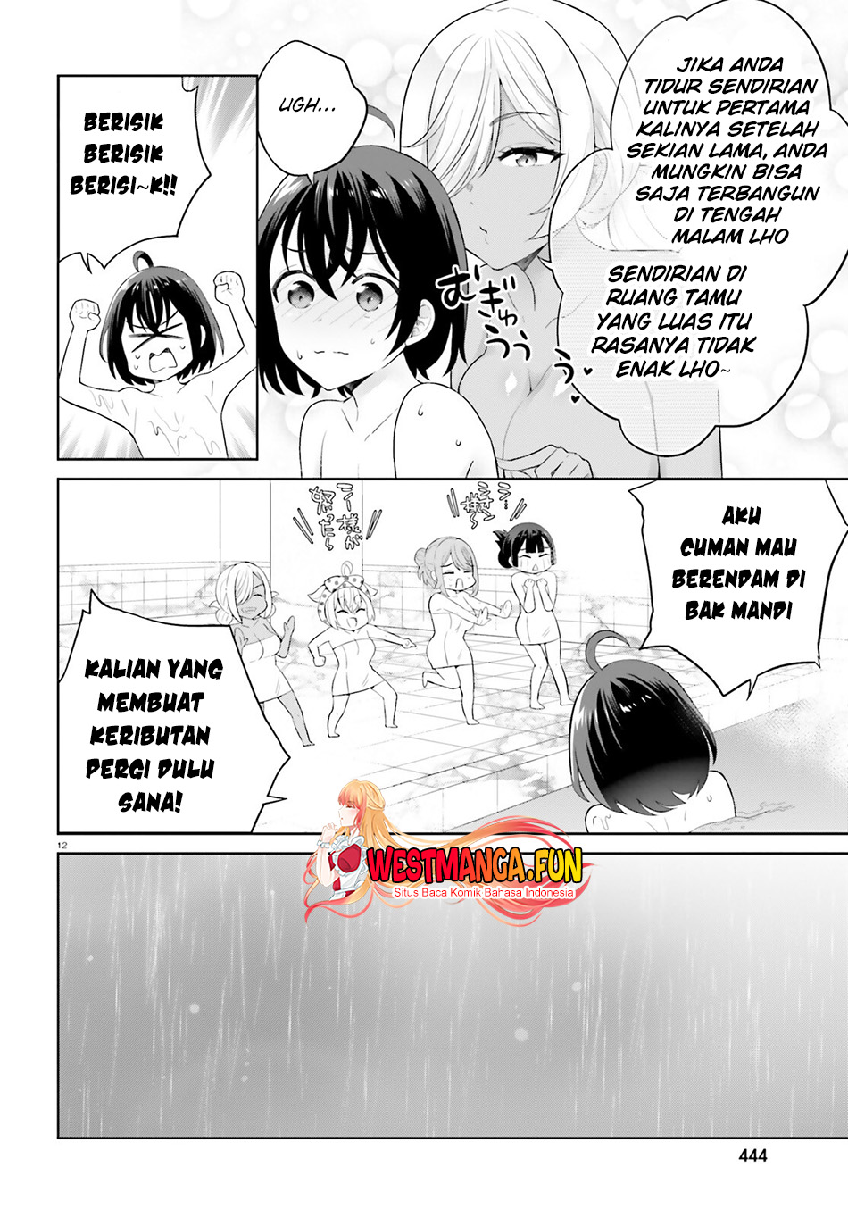 Shindou Yuusha to Maid Oneesan Chapter 41 Gambar 14