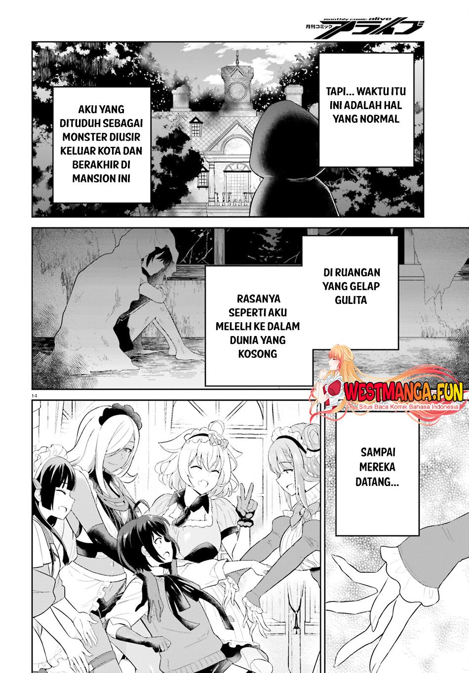 Shindou Yuusha to Maid Oneesan Chapter 41 Gambar 16