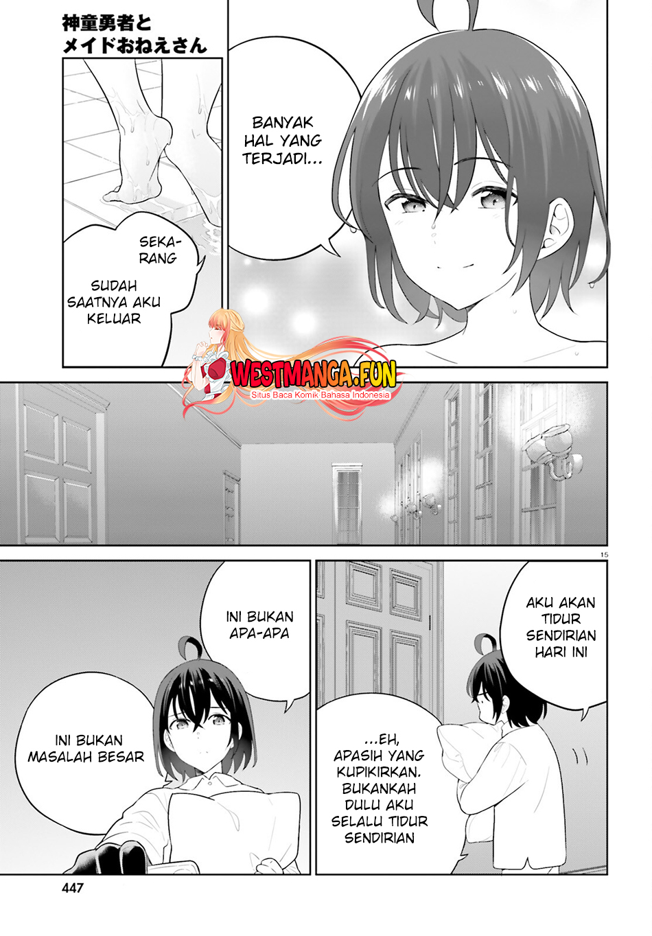 Shindou Yuusha to Maid Oneesan Chapter 41 Gambar 17