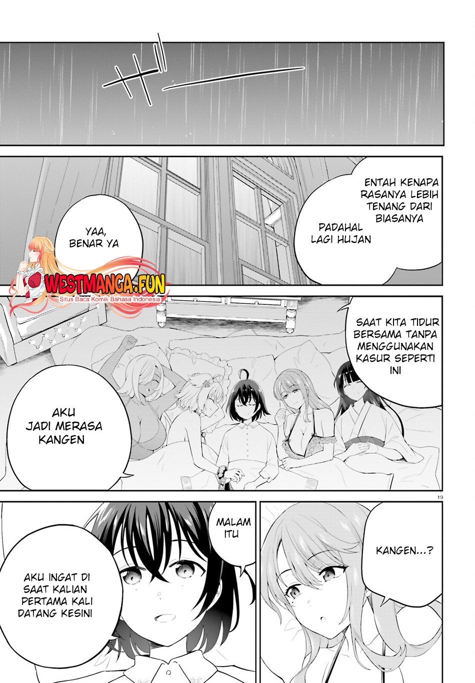Shindou Yuusha to Maid Oneesan Chapter 41 Gambar 21