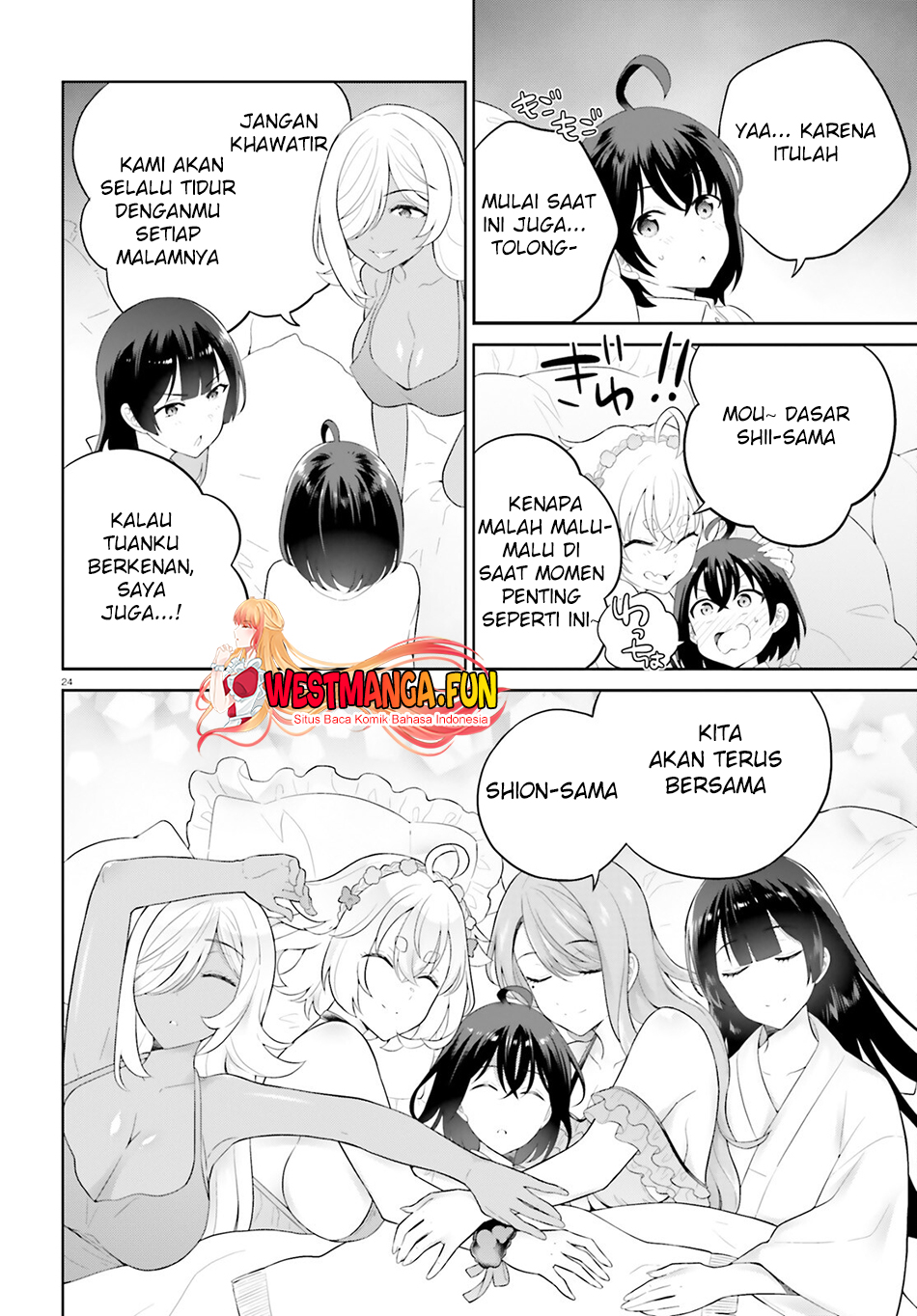 Shindou Yuusha to Maid Oneesan Chapter 41 Gambar 26