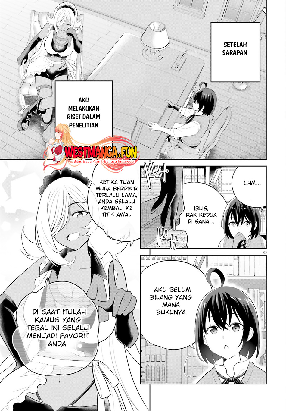 Shindou Yuusha to Maid Oneesan Chapter 41 Gambar 5