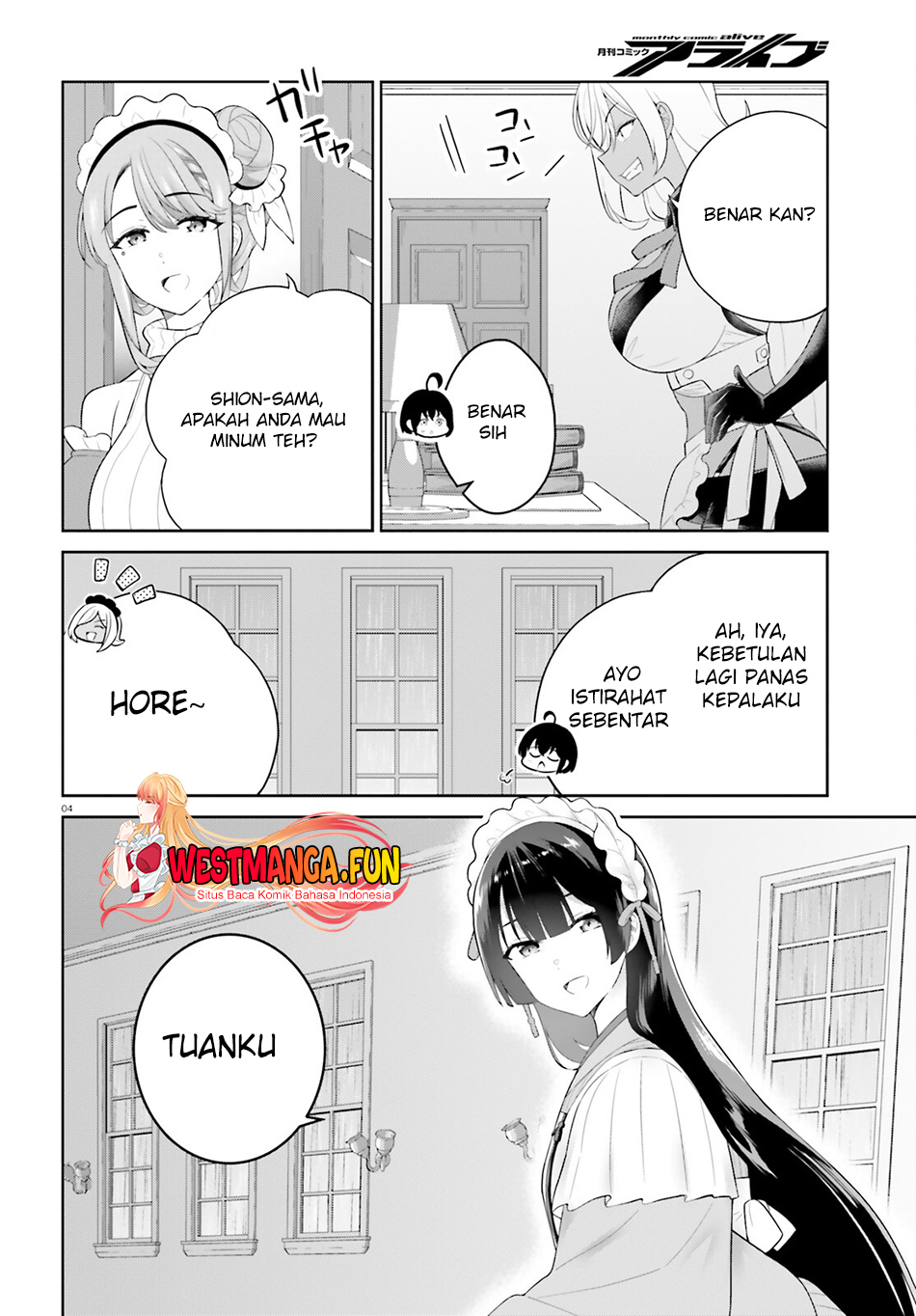 Shindou Yuusha to Maid Oneesan Chapter 41 Gambar 6