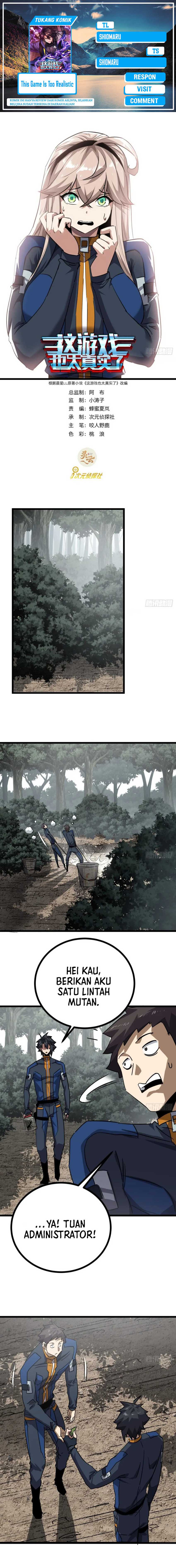 Baca Komik This Game Is Too Realistic Chapter 77 Gambar 1